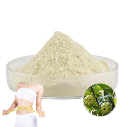 藤黄果提取物